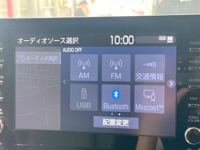 純正ディスプレイオーディオ付き！AppleCarPlay、Bluetoothオーディオ、バックモニターと装備が充実しております！