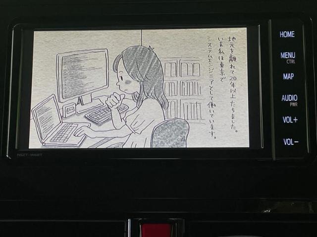 ご購入後の車検やメンテナンスもWECARSにお任せください！自社で整備から修理まで行っておりますので、ご納車後のアフターフォローもお任せください！