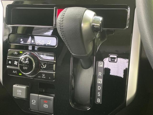 お車に合わせて無料保証以外にも、保証範囲、期間、距離を拡充させた有料保証もご用意しております！中古車の購入が初めてで不安・・・というお客様もご安心ください！