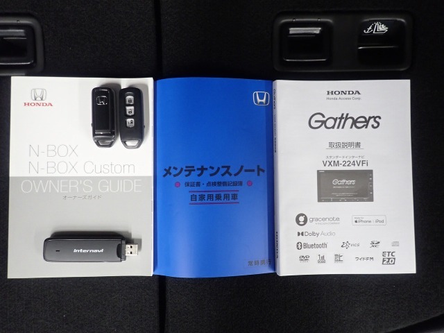 買う時だけでなく、買った後も「安心・満足」が続く。それが、Hondaの認定中古車です♪