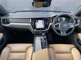 LIBERALAは、輸入車選びの新たなスタイルを提案するインポート・セレクト・ブランドです。オーナー様となる方がクルマから直接感じる感性を第一にした、最良の一台との出会いをコーディネートいたします。