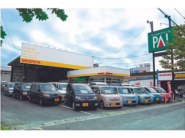 本社/整備工場から少し離れておりますが展示場もございます。パルでは乗用車をメインに展示しております。場所は鳥取駅南側、大通りに面しており、緑の看板が目印♪休日は水曜です！日・祝祭日も営業しております♪