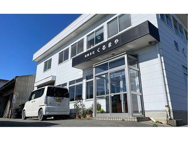 車検・点検・板金塗装全て自社の中国運輸局認証工場にてフルサポート♪ロードサービスも24時間対応しておりますので、万が一のトラブル時も安心です！購入からアフター・トラブル時まで何でもお任せ下さい！！