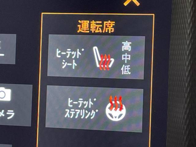 ●フロントシートヒーティング：運転席・助手席共に三段階で調節が可能なシートヒーターを装備しております。季節を問わず快適にご使用いただけます。