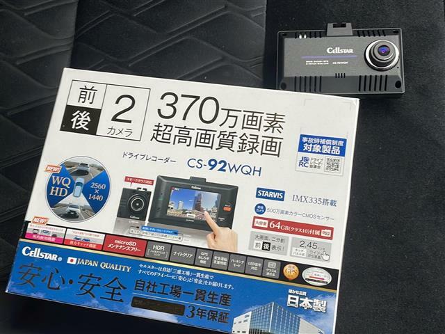 店頭在庫以外にも全国約4万台※の在庫から、ぴったりな1台をご提案します！※2023年10月現在の在庫台数です。売約済の可能性があります。