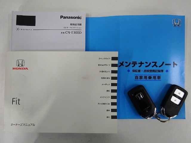 【取扱い説明書 オーナーズマニュアル】緊急時に助かりますね。それに加えメンテナンスノートがあるのは大切にされていた証拠です。