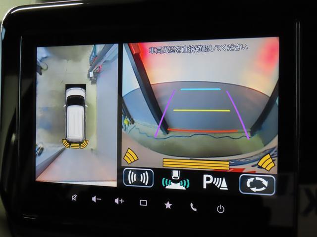 【全方位型モニター】クルマを上空から見下ろしているかのように、直感的に周囲の状況を把握できる全方位型モニター。狭い場所での駐車でも周囲が映像で確認できます。