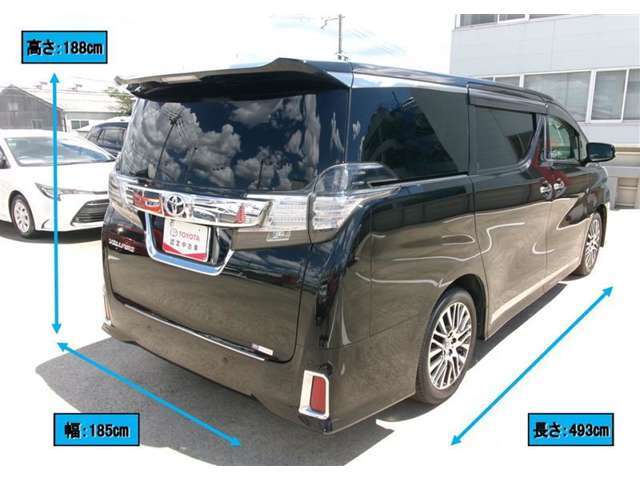 車両寸法はカタログ掲載値を参考に表示しております。オプション品などの装着により車両寸法が変更となる場合がございます。あらかじめご了承ください。