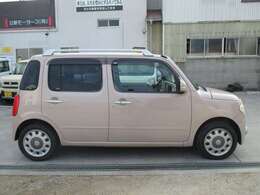 お電話でのお問合せはフリーダイヤル『0078-6002-948591』まで！！