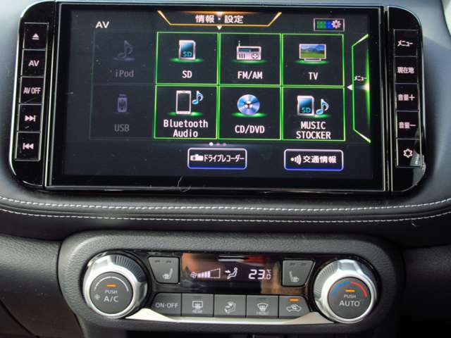 純正メモリーナビ（MM320D-L)　CD・DVD再生 　CD録音可　フルセグTV　USB接続端子　　　　　　　　Bluetooth対応★携帯電話にダウンロードした音楽が車内でも楽しめます。ハンズフリー通話も可能です！