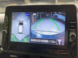 【アラウンドビューモニター】専用のカメラにより、上から見下ろしたような視点で360度クルマの周囲を確認することができます☆死角部分も確認しやすく、狭い場所での切り返しや駐車もスムーズに行えます。
