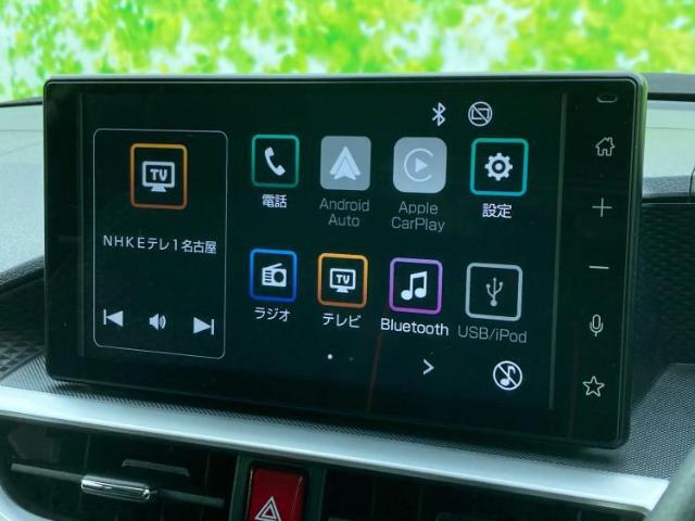 今の愛車いくらで売れるの？他社で査定して思ったより安くてショック・・・そんなお客様！是非一度WECARSの下取価格をご覧ください！お客様ができるだけお得にお乗り換えできるよう精一杯頑張ります！