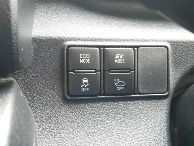 EV・エコモードスイッチ　横滑り防止機能　車両接近通報一時停止スイッチ（通常EVモードで走行中は車から音がしないので、歩行者に接近を知らせる音を出します）