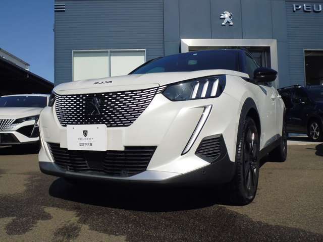 @mプロフ参照6/23〜7/3発送休止ページ 新型プジョーe-208】一般道＆高速道路試乗レポート！ - YouTube