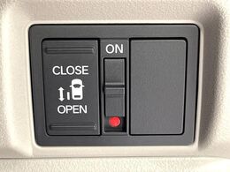 【パワースライドドア】スマートキーや運転席のスイッチでスライドドアの開閉が可能♪電動だから力を入れてドアを開ける必要が無く、小さいお子様でも、重い荷物を持っている時もラクに開け閉めできます♪