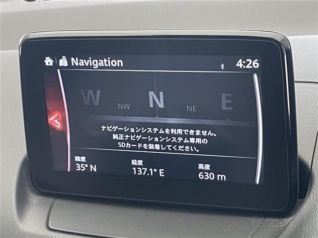 【ナビゲーション】Bluetooth、TV等のAV機能も豊富！HDMI接続等は、ナビの機種によってオプション対応可能です。ご相談ください。
