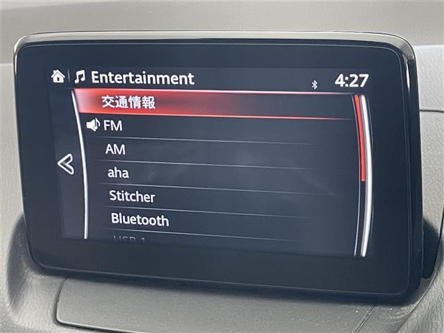 【ナビゲーション】Bluetooth、TV等のAV機能も豊富！HDMI接続等は、ナビの機種によってオプション対応可能です。ご相談ください。