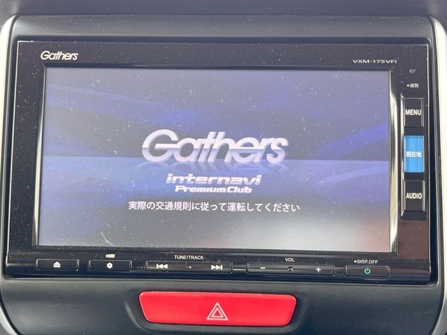 【ナビゲーション】目的地までしっかり案内してくれる使いやすいナビ。Bluetooth接続すればお持ちのスマホやMP3プレイヤーの音楽を再生可能！毎日の運転がさらに楽しくなります！！