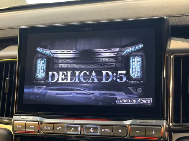 【BIG-X11インチナビ】人気の大画面BIG-Xナビを装備。専用設計で車内の雰囲気にマッチ！ナビ利用時のマップ表示は見やすく、テレビやDVDは臨場感がアップ！いつものドライブがグッと楽しくなります♪