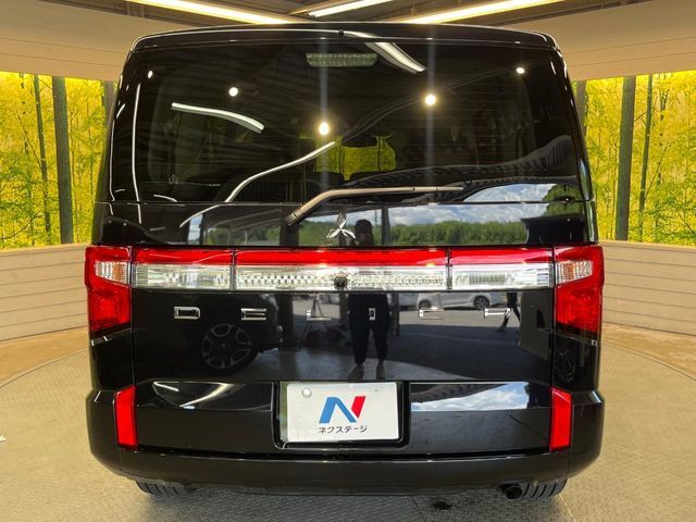 大好評のボディコーティング「弾スプラッシュコート」もご納車までに施工可能。通常のガラスコートと異なる、耐久年数6年の無機質ガラスコーティングが、ボディをキレイな状態に保ってくれます。
