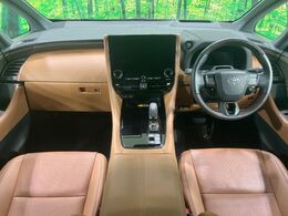 グループ総在庫数約30，000台！！全国の系列店からメーカー・車種問わずご紹介出来るので、あなたにピッタリのお車が見つかるはずです♪まずはお問い合わせ下さい☆