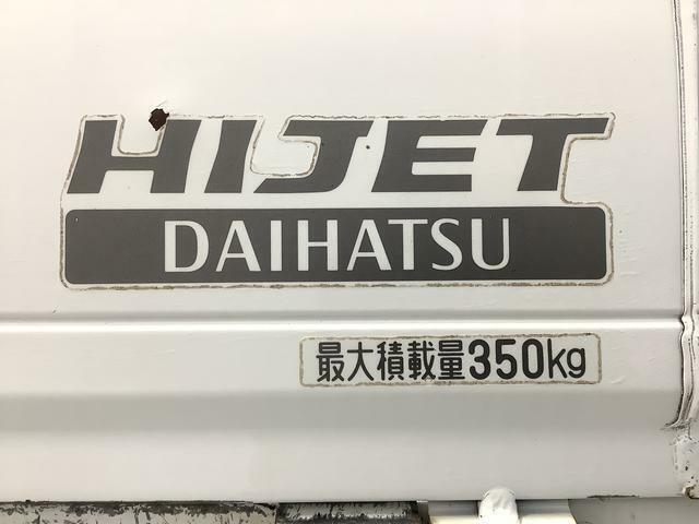 【JAF加入取り扱い】兵庫ダイハツは毎週火曜日第二水曜日が定休日でございます。もしものときにJAF（ロードサービス）が便利です☆24時間昼夜問わず、お客様のお車のイザという時に強い味方です！