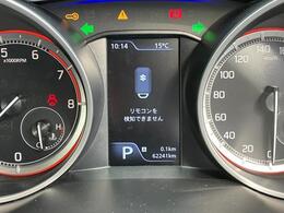 メーターパネル内にはカラー液晶インフォメーションディスプレイがあり、車両の様々な情報を切り替えて表示する事が可能！