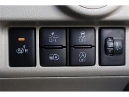 万一の時の事故の回避、被害軽減をサポートする、衝突軽減ブレーキサポート付いてます。