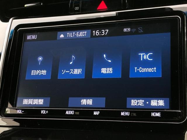 今の愛車いくらで売れるの？他社で査定して思ったより安くてショック・・・そんなお客様！是非一度WECARSの下取価格をご覧ください！お客様ができるだけお得にお乗り換えできるよう精一杯頑張ります！