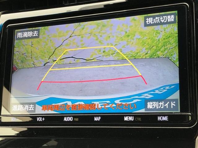 ご購入後の車検やメンテナンスもWECARSにお任せください！自社で整備から修理まで行っておりますので、ご納車後のアフターフォローもお任せください！