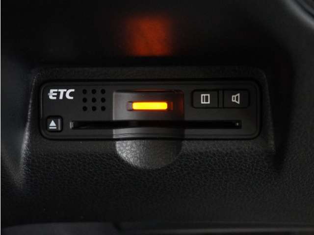 今や必需品の◆ETC車載器　装備車◆　有料道路を利用する際にスムースに通過でき、わずらわしい料金支払いから開放されます！