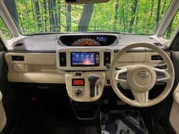 グループ総在庫数約30，000台！！全国の系列店からメーカー・車種問わずご紹介出来るので、あなたにピッタリのお車が見つかるはずです♪まずはお問い合わせ下さい☆