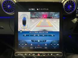 ◆パーキングアシストリアビューカメラ◆リバースに連動し、車両後方の映像をディスプレイに表示。バック時の運転操作をサポートします。