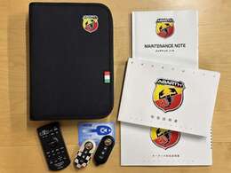 ■禁煙車　■新車時保証書　■取扱説明書　■オーディオ取説　■スペアキー　■カードコードキー　■リモコン　■ディーラー点検記録簿(H29、30、R01、03~05)