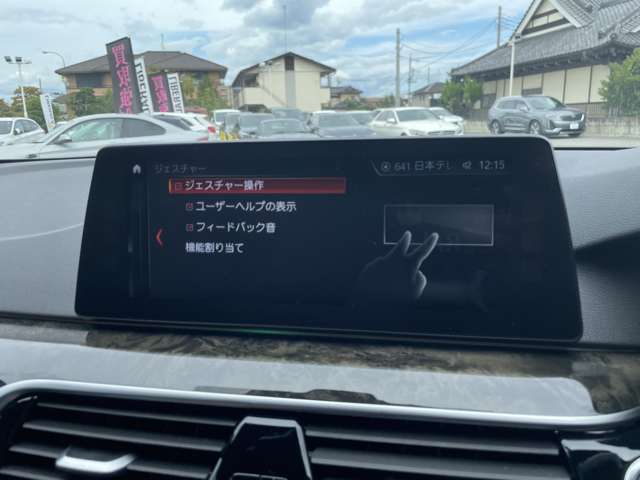 安心の国産車全車保証付き！（一部対象外もございます）輸入車の有償保証もご用意しております！ ☆★お問い合わせ専用無料電話：【0078-6002-675877】