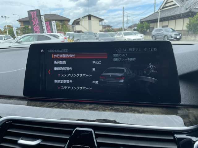 店頭販売もしておりますので先に在庫が無くなってしまうこともございます。気になる車はまずはお問い合わせください！！