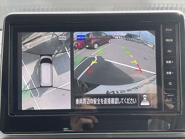 アラウンドビューモニターは4方のカメラで真上から車を見たようにモニターで確認ができる日産の自慢の装備です。是非実際の車で体感してみてください。