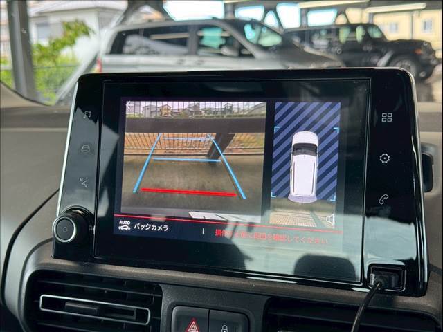 「フルカラーバックモニター」を装備で駐車が苦手な方でも安心です。