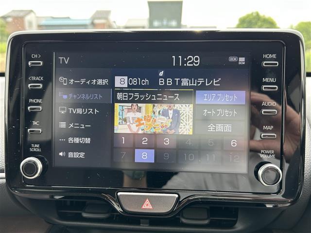 当社ホームページも合わせてご覧ください！https://221616.com/その他ご希望の車種のみで探すことも可能です！！