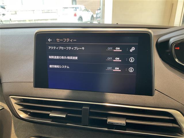 ご遠方の場合でも、下取り車両の金額を概算でお出しすることは可能でございます。車検証をお手元に、走行距離をご確認の上お問い合わせくださいませ。