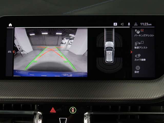 BMW認定中古車は360°チェックリストに従い徹底的にチェック。エンジンやトランスミッション、電気系統やコンピュータ・システムなどを詳細に点検。交換基準に達した部品は整備した後にご納車いたします。