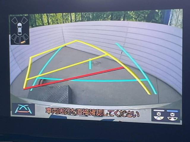 【バックカメラ】駐車時に後方がリアルタイム映像で確認できます。大型商業施設や立体駐車場での駐車時や、夜間のバック時に大活躍！運転スキルに関わらず、今や必須となった装備のひとつです！