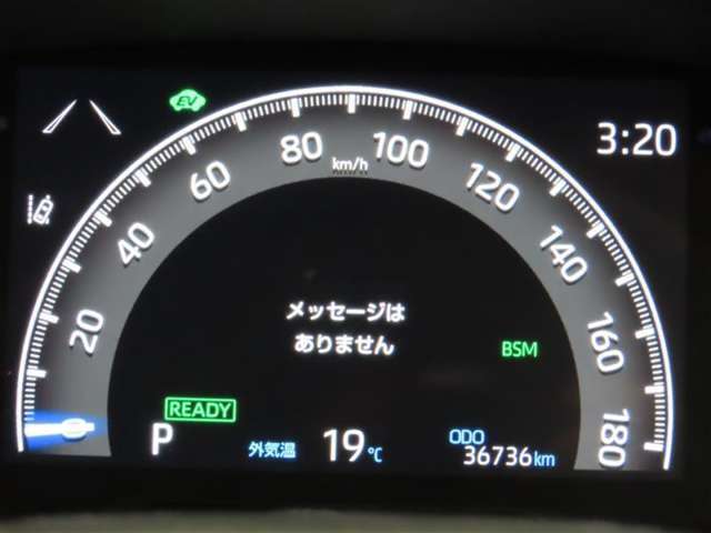 写真撮影時の走行距離です。