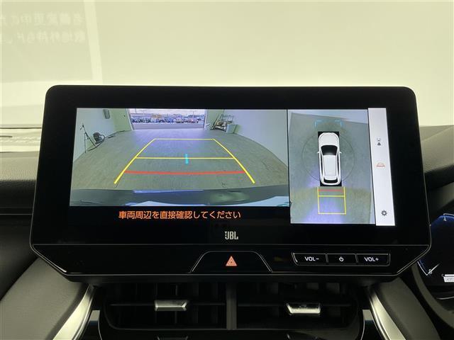 【カーナビ】ナビ利用時のマップ表示は見やすく、いつものドライブがグッと楽しくなります！