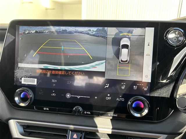 【カーナビ】『カーナビ』の画像になります。ナビ利用時のマップ表示は見やすく、いつものドライブがグッと楽しくなります！