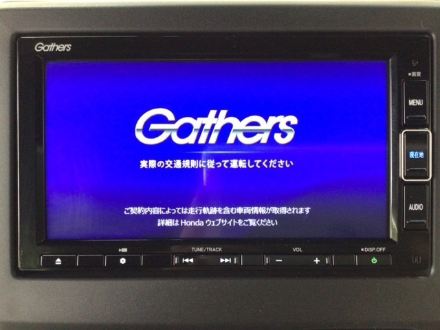 【オーディオ機能】ナビに一体のオーディオは、フルセグTVの他にDVD/CDプレーヤーを装備♪もちろんFM/AMラジオもお聞きいただけますよ♪