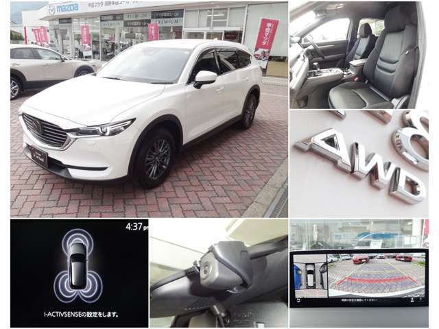 【おすすめポイント】★悪路等も安心なAWD★360モニターで駐車をサポート★前後撮影ドラレコ搭載★さまざまな安全装備があなたを守ります！！