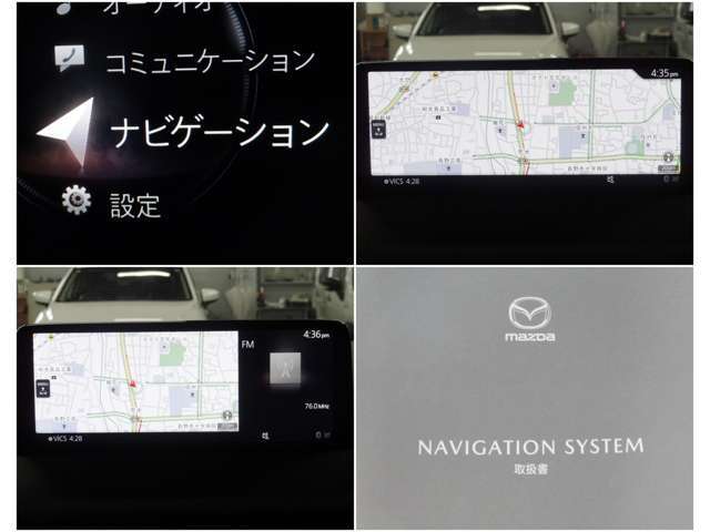 ショップオプションのナビも装備☆ナビだけでなくオーディオ画面との2画面表示などお客様にフィットしたマツコネでドライブをお楽しみください。