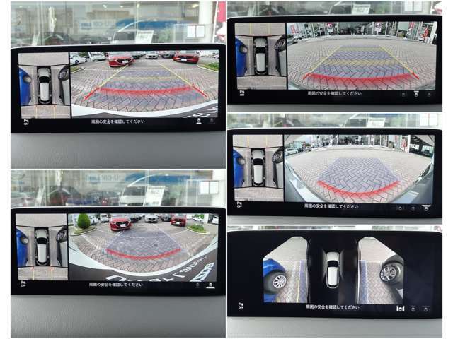 前後障害物センサーと連動している360ビューモニターは、前後広角機能もあり視認性の悪い道から出る時など活用できます！不用意な接触事故を防ぎます。毎日の運転をサポート！