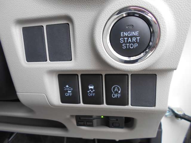 プッシュスタート・スマートキー